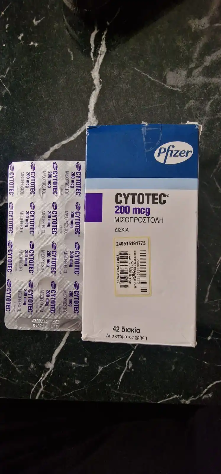 سايتوتك الأصلي