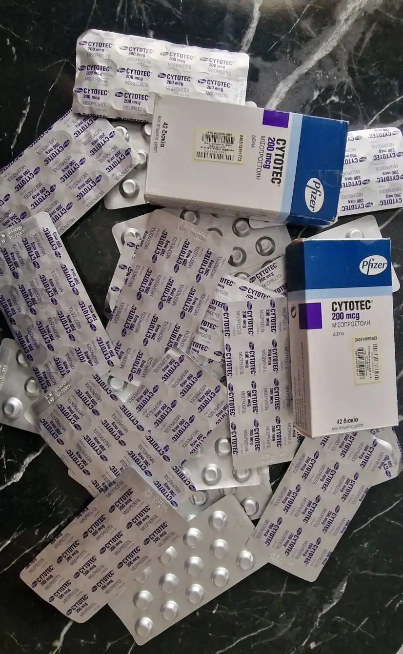 حبوب الإجهاض المضمونة